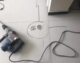 陆河测漏水公司专业分享下使用专业仪器检测家中漏水案例